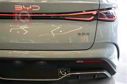 بي واي دي سيل 06 DM-i